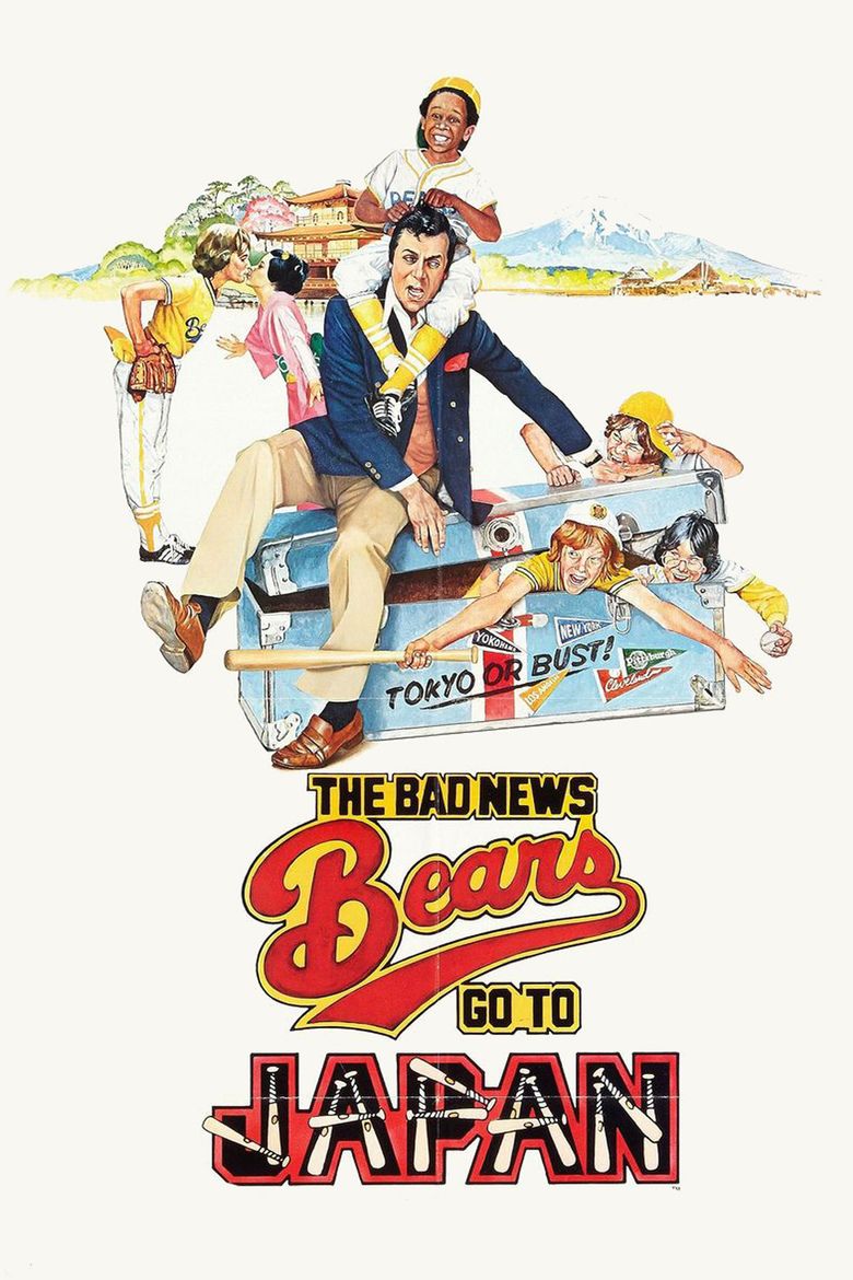 The Bad News Bears Go to Japan movie poster
