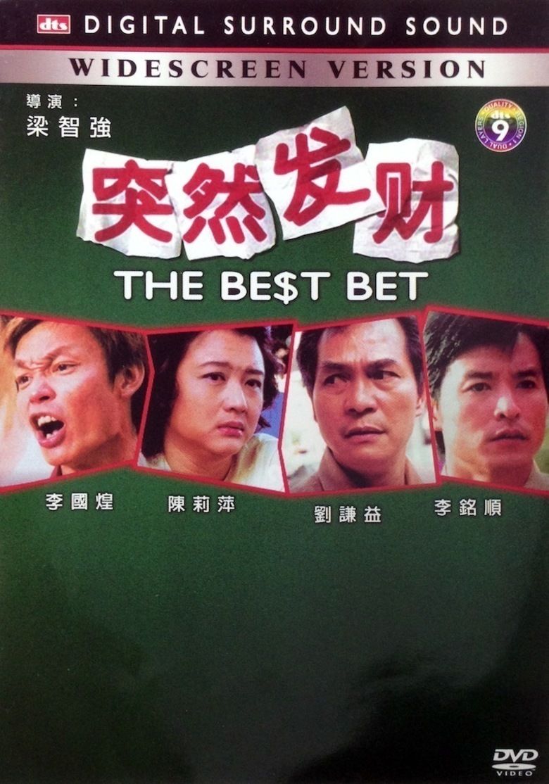 The Best Bet movie poster