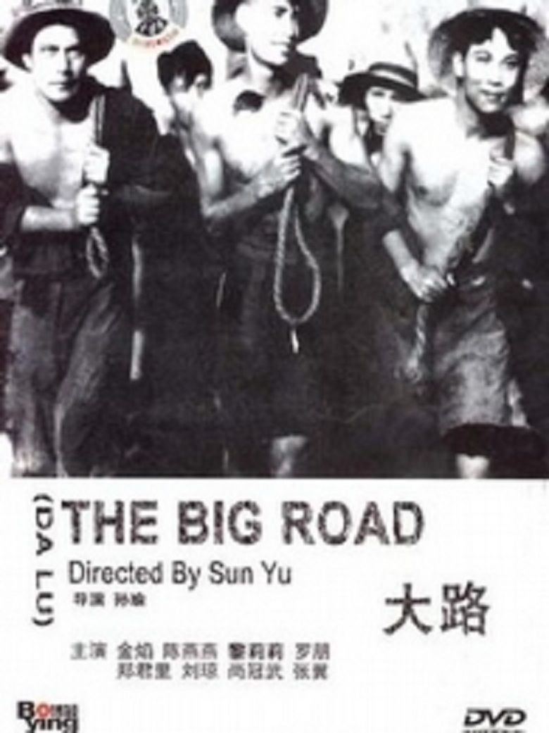 The Big Road movie poster