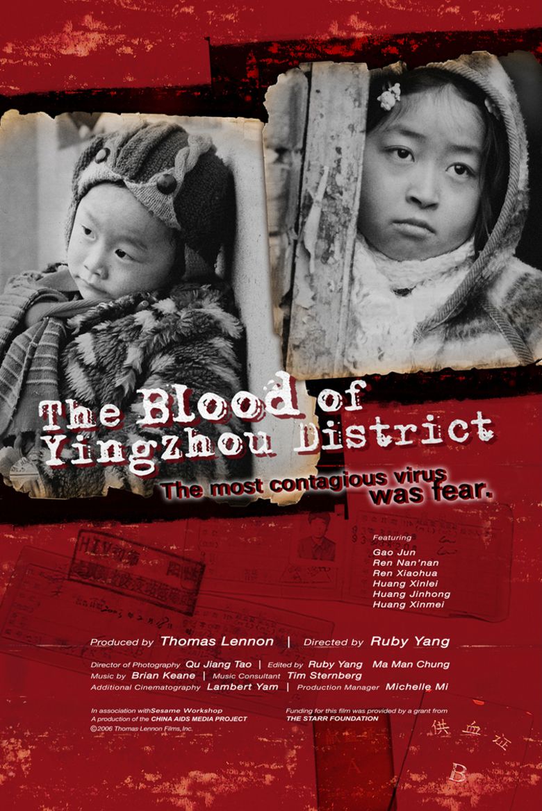 The Blood of Yingzhou District movie poster