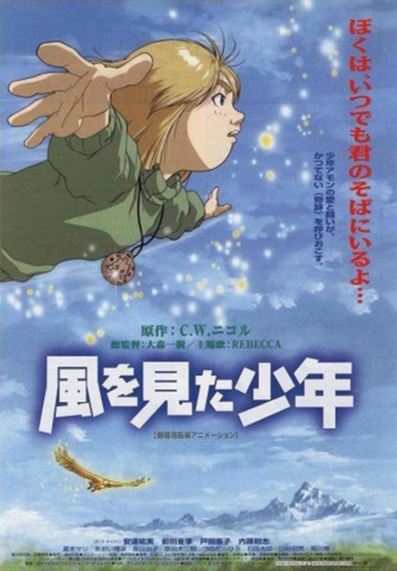 The Boy Who Saw the Wind movie poster
