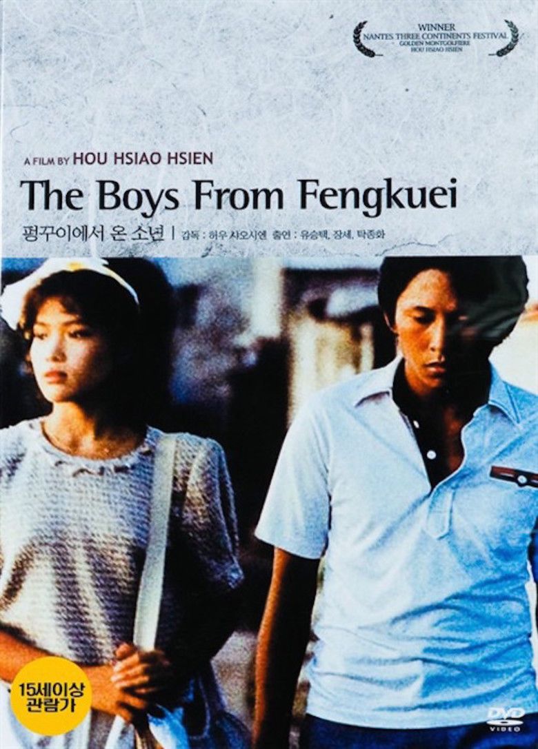 The Boys from Fengkuei movie poster