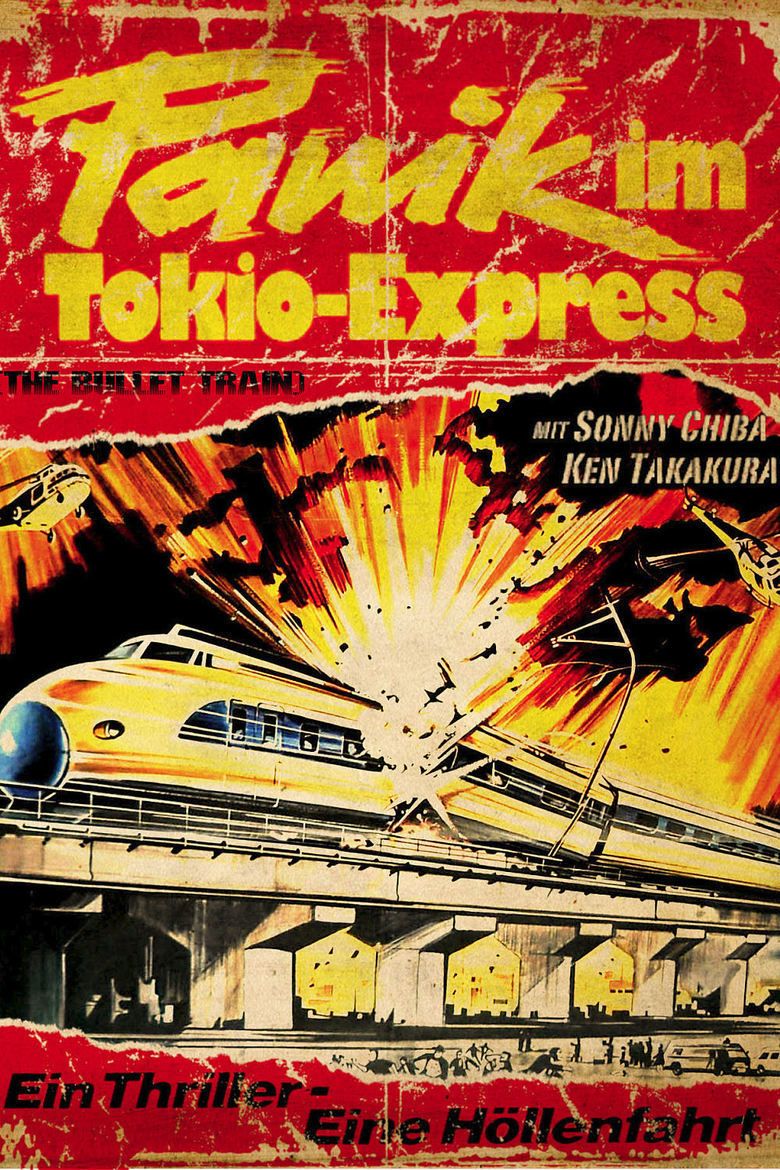 The Bullet Train movie poster