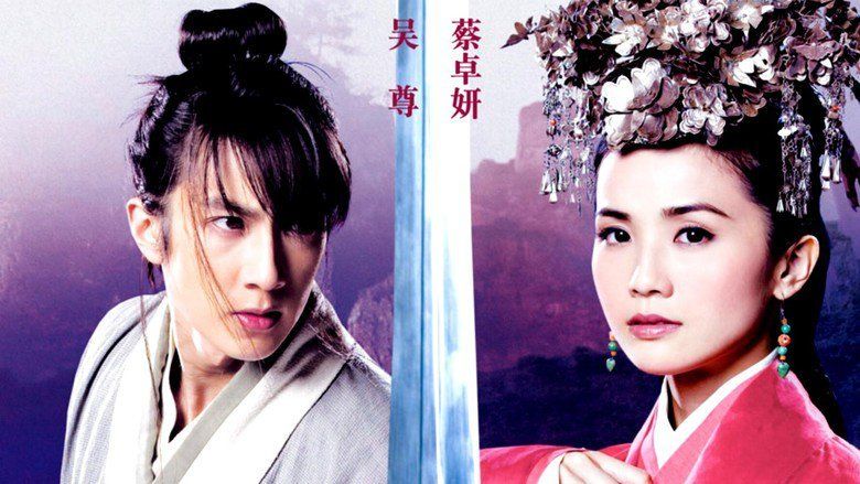 The Butterfly Lovers (2008 film) movie scenes