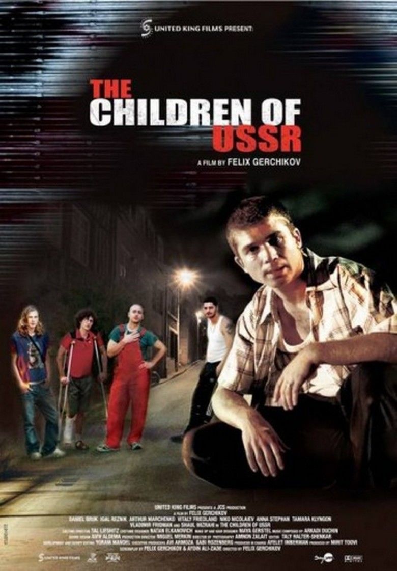 The Children of USSR movie poster