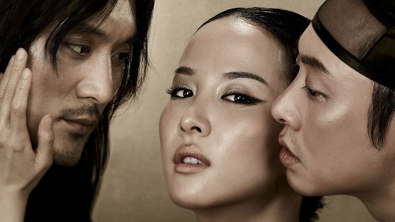 Promotional poster for The Concubine featuring Kim Dong-wook, Jo Yeo-jeong and Kim Min-joon.
