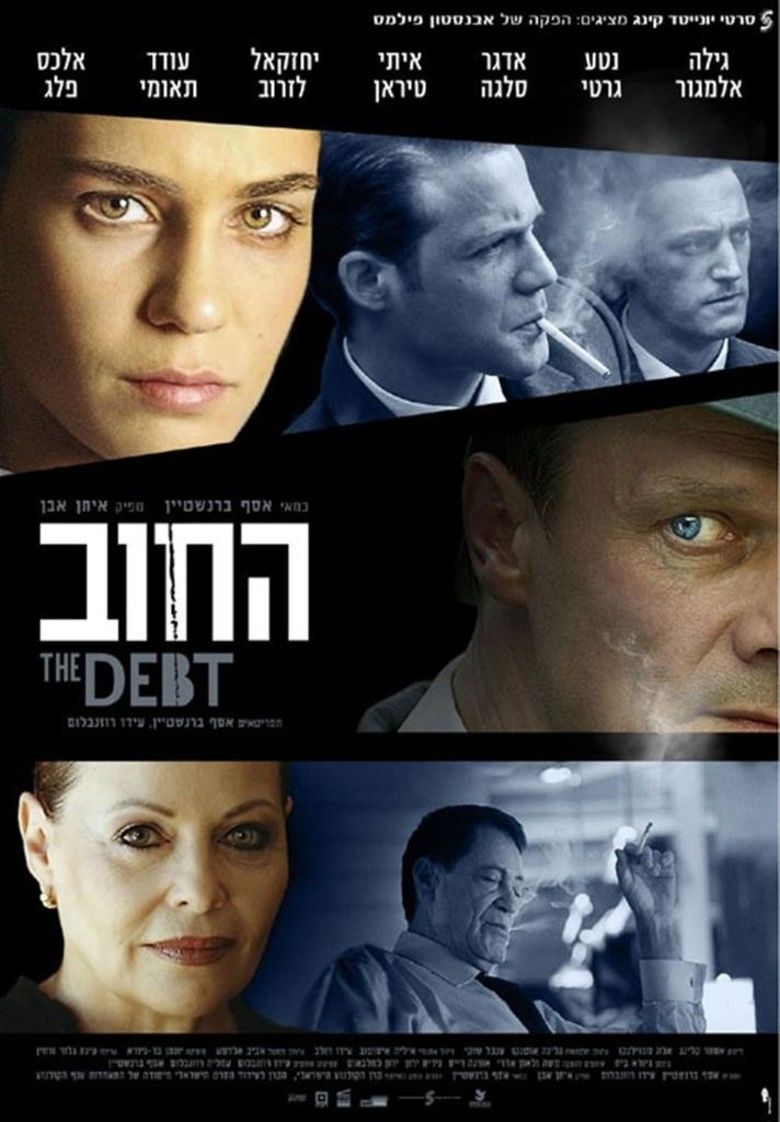 The Debt (2007 film) movie poster