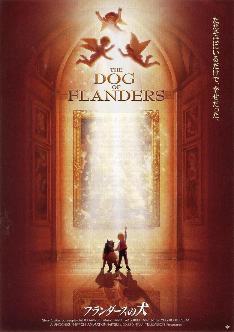 The Dog of Flanders movie poster