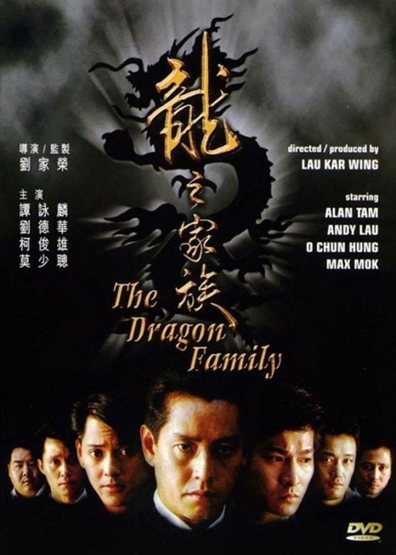 The Dragon Family movie poster