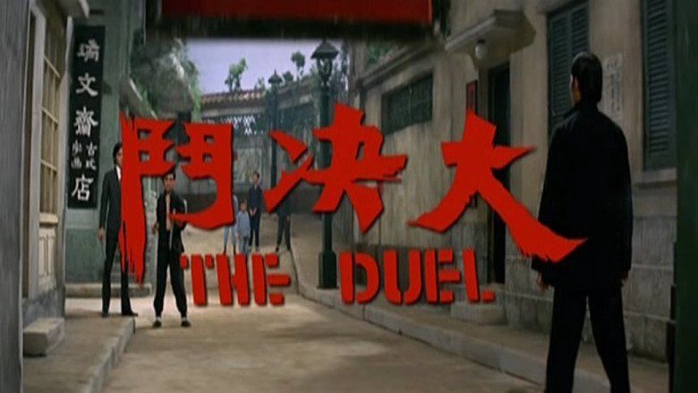 The Duel (1971 film) movie scenes