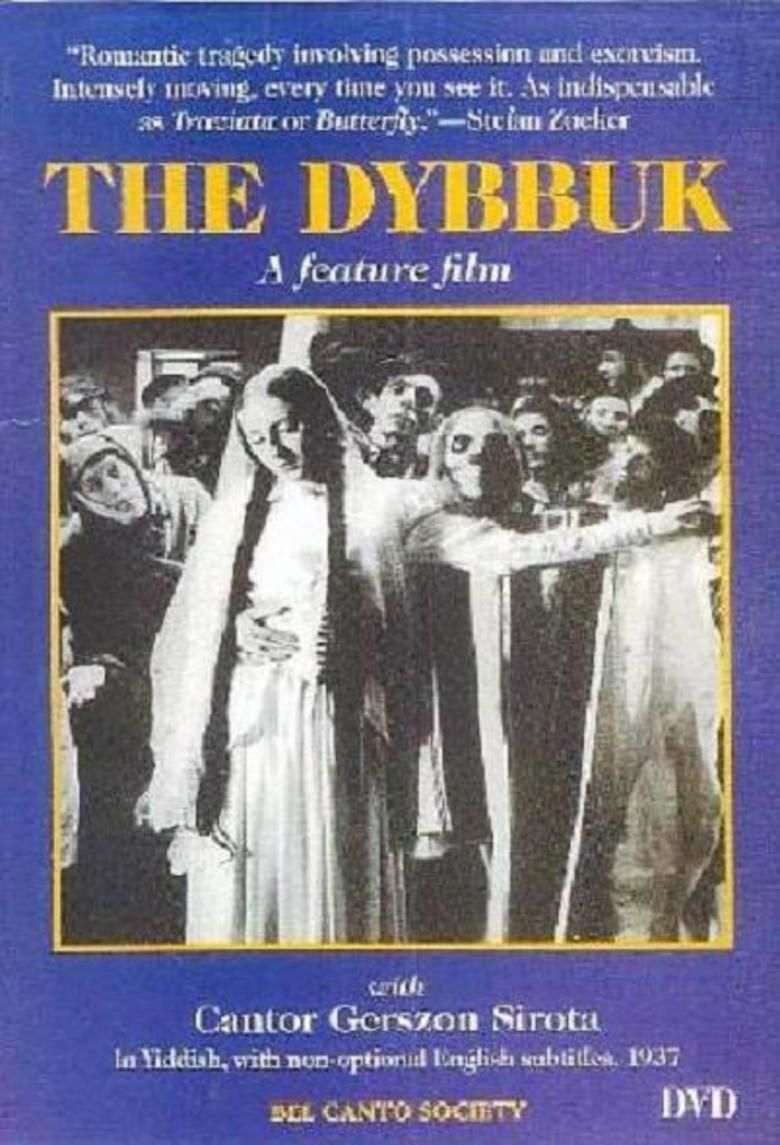 The Dybbuk (film) movie poster