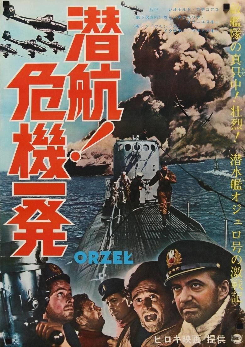 The Eagle (1959 film) movie poster