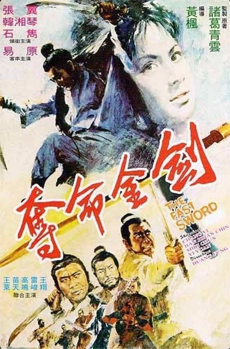 The Fast Sword movie poster