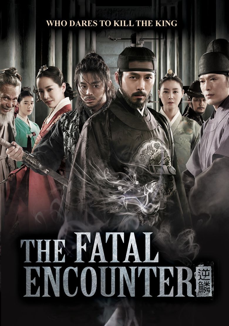 The Fatal Encounter movie poster
