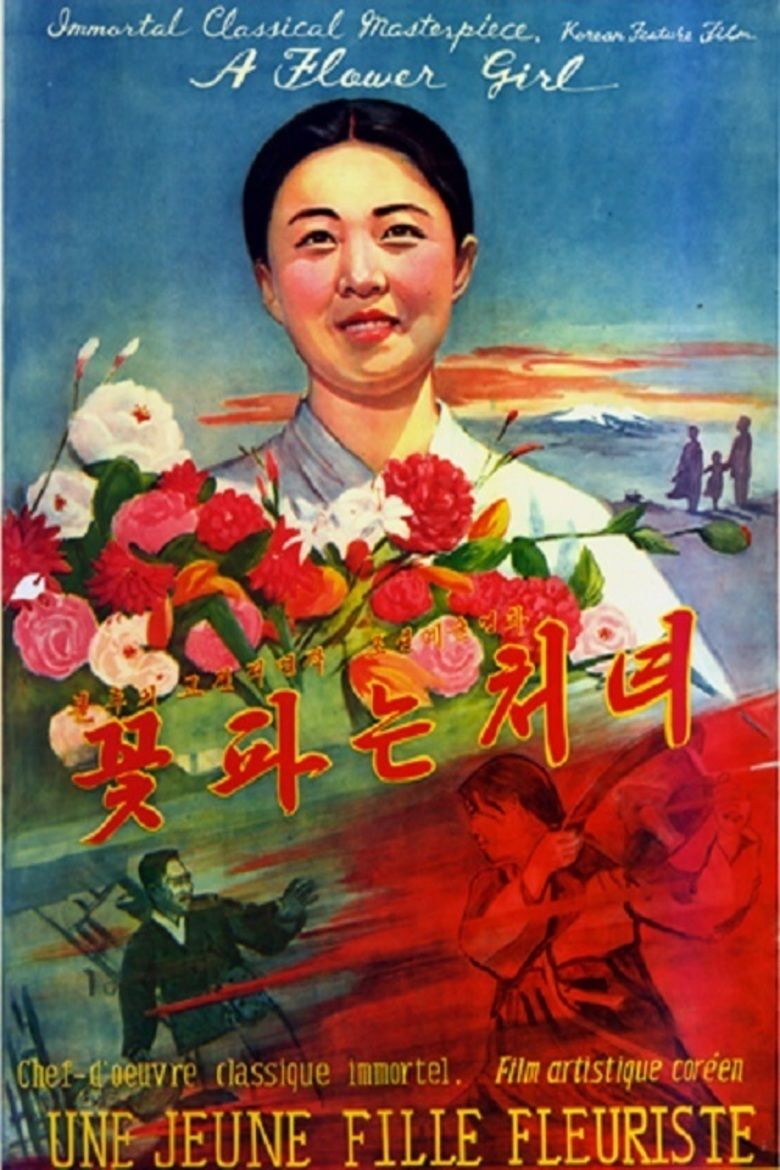 The Flower Girl movie poster