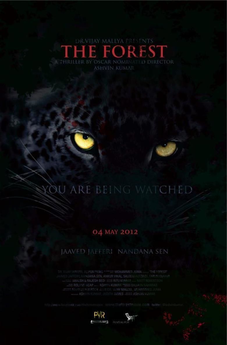 The Forest (2009 film) movie poster
