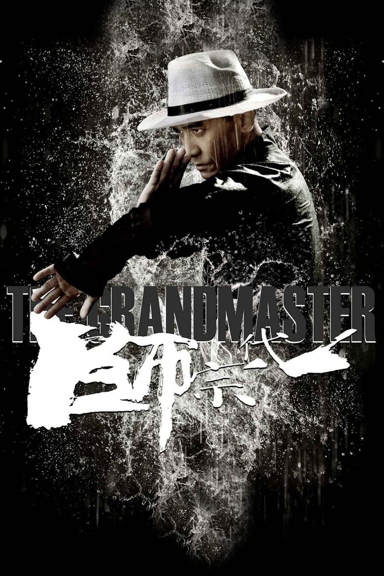 The Grandmaster (film) movie poster