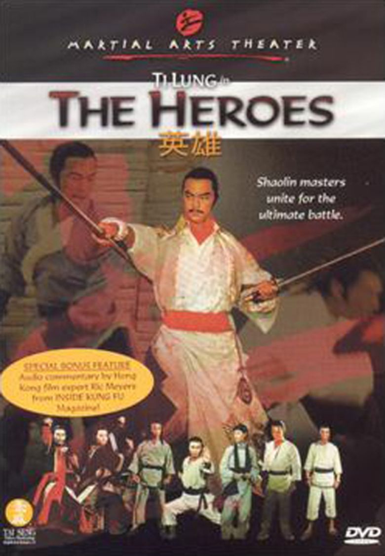 The Heroes (1980 film) movie poster