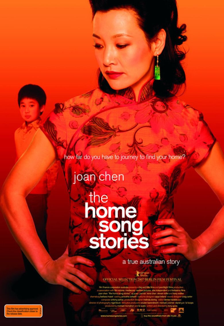The Home Song Stories movie poster