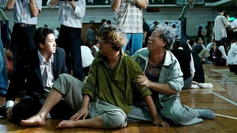 The Host (2006 film) movie scenes