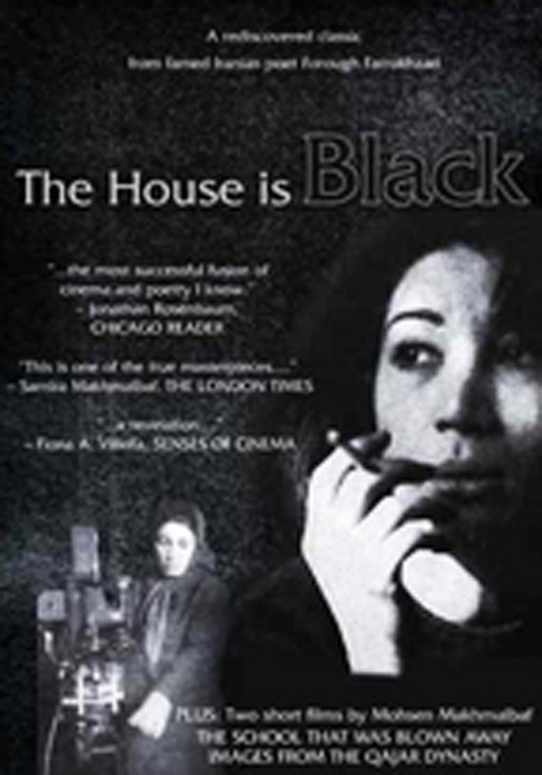 The House Is Black movie poster