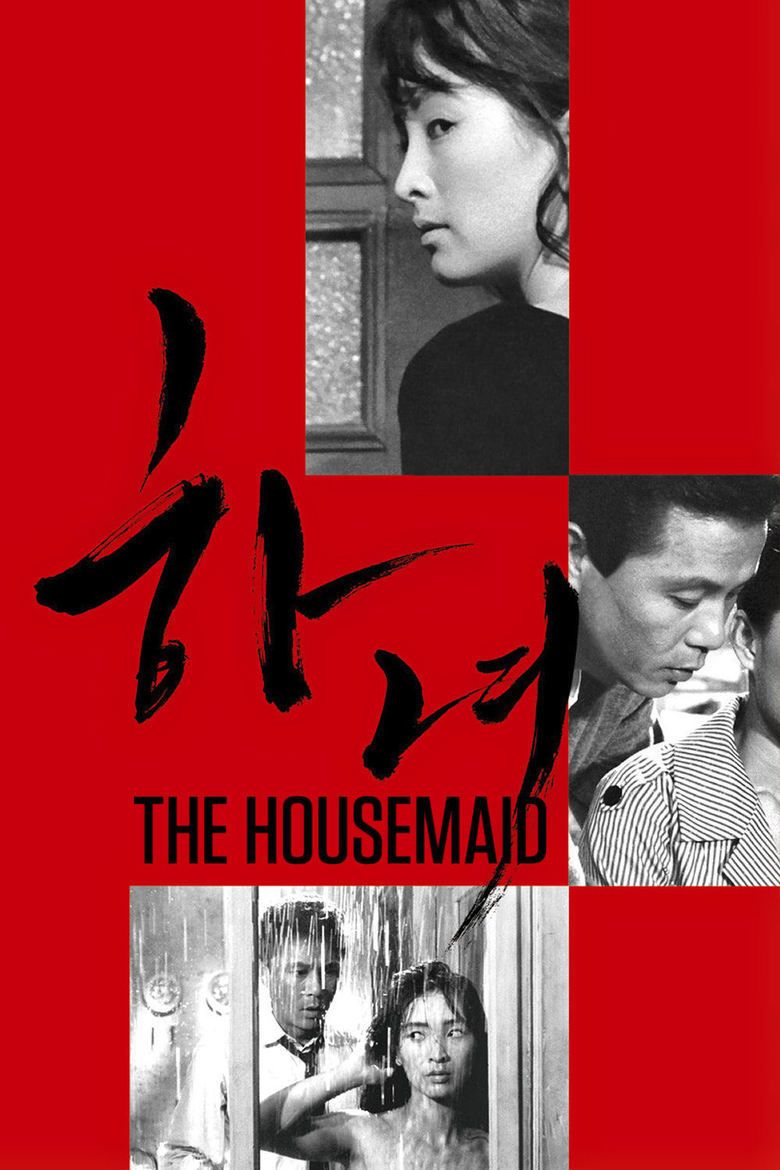 The Housemaid (1960 film) movie poster