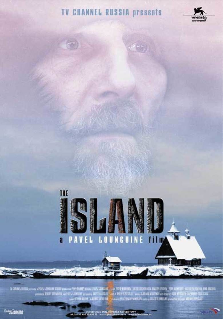 The Island (2006 film) movie poster