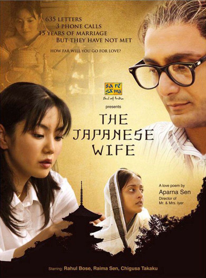 The Japanese Wife movie poster