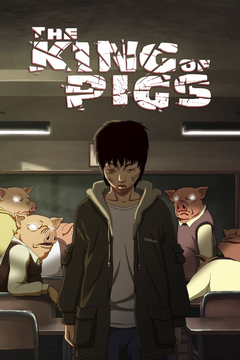 The King of Pigs movie poster