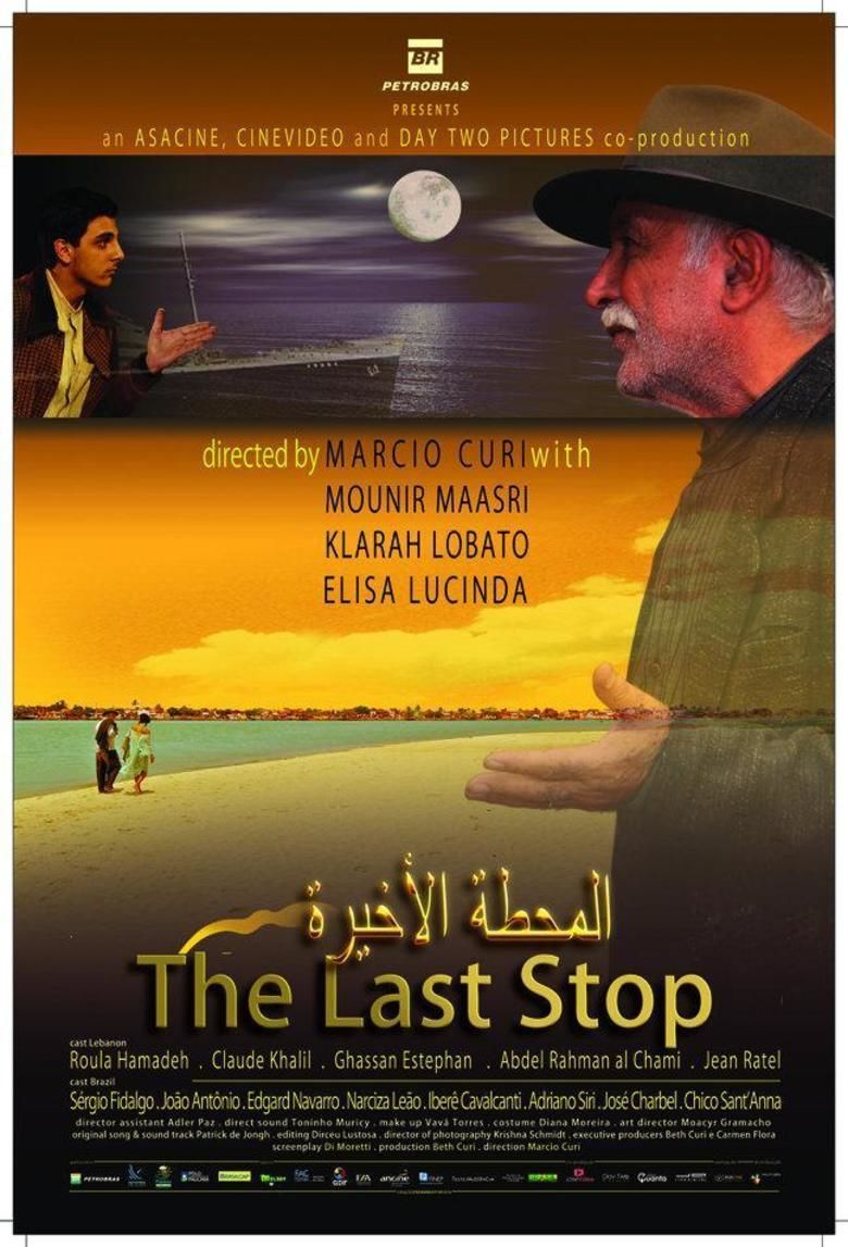 The Last Stop (film) movie poster