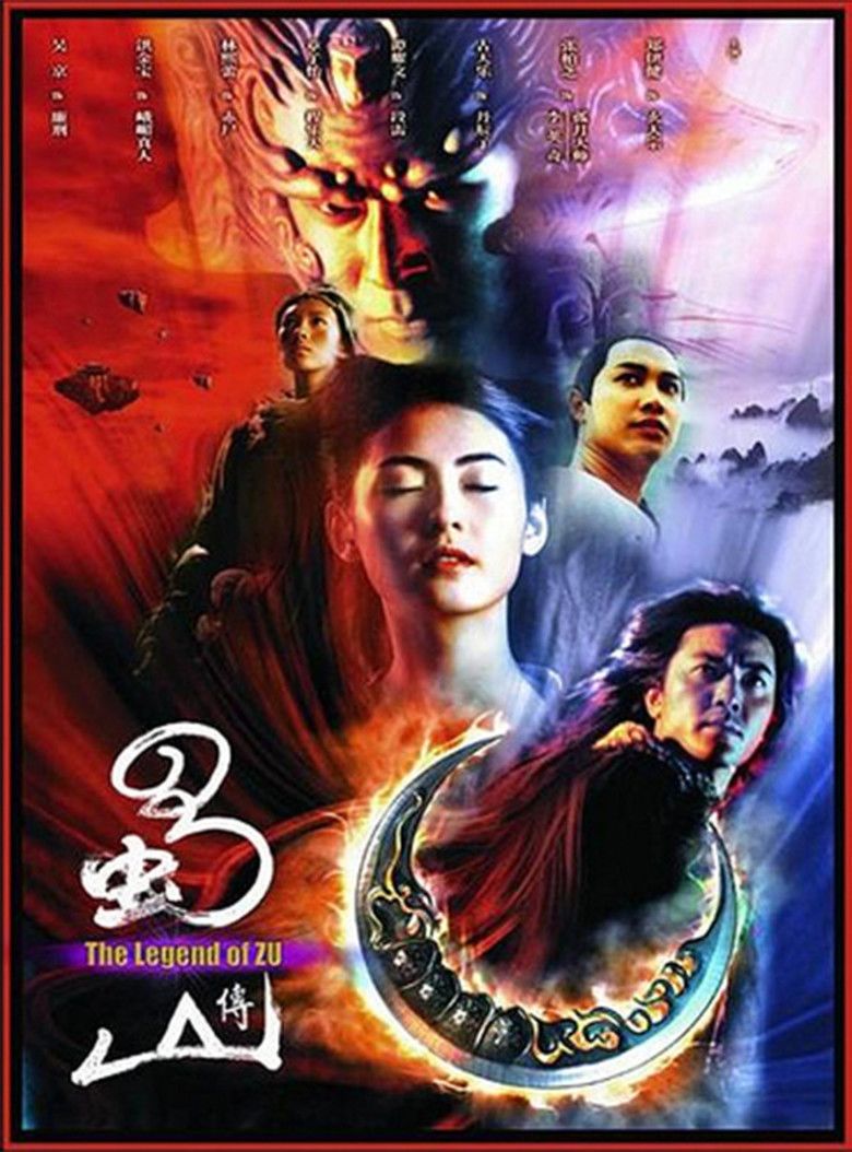 The Legend of Zu movie poster