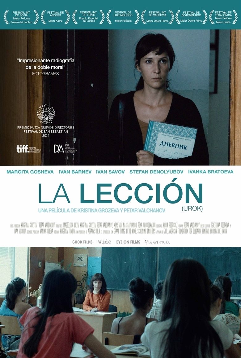 The Lesson (2014 Bulgarian film) movie poster