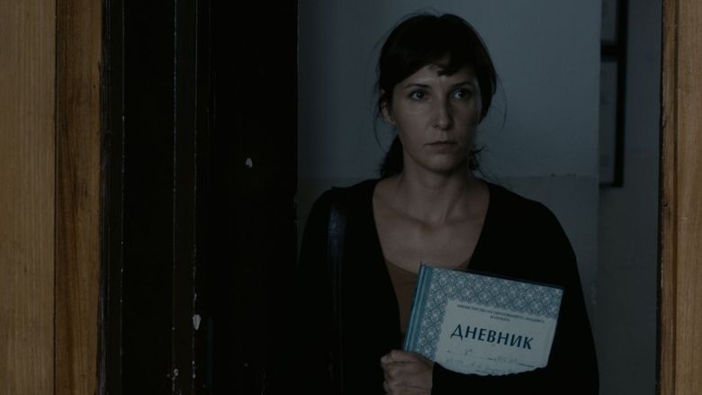 The Lesson (2014 Bulgarian film) movie scenes