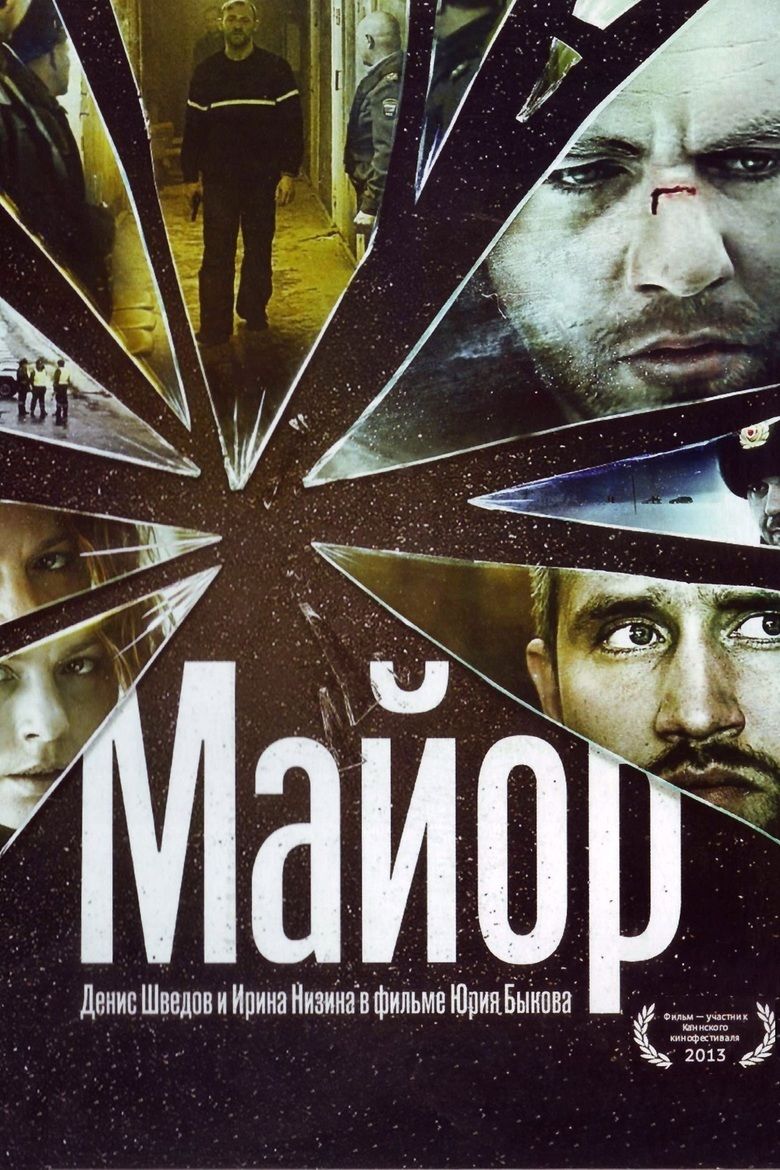 The Major (film) movie poster