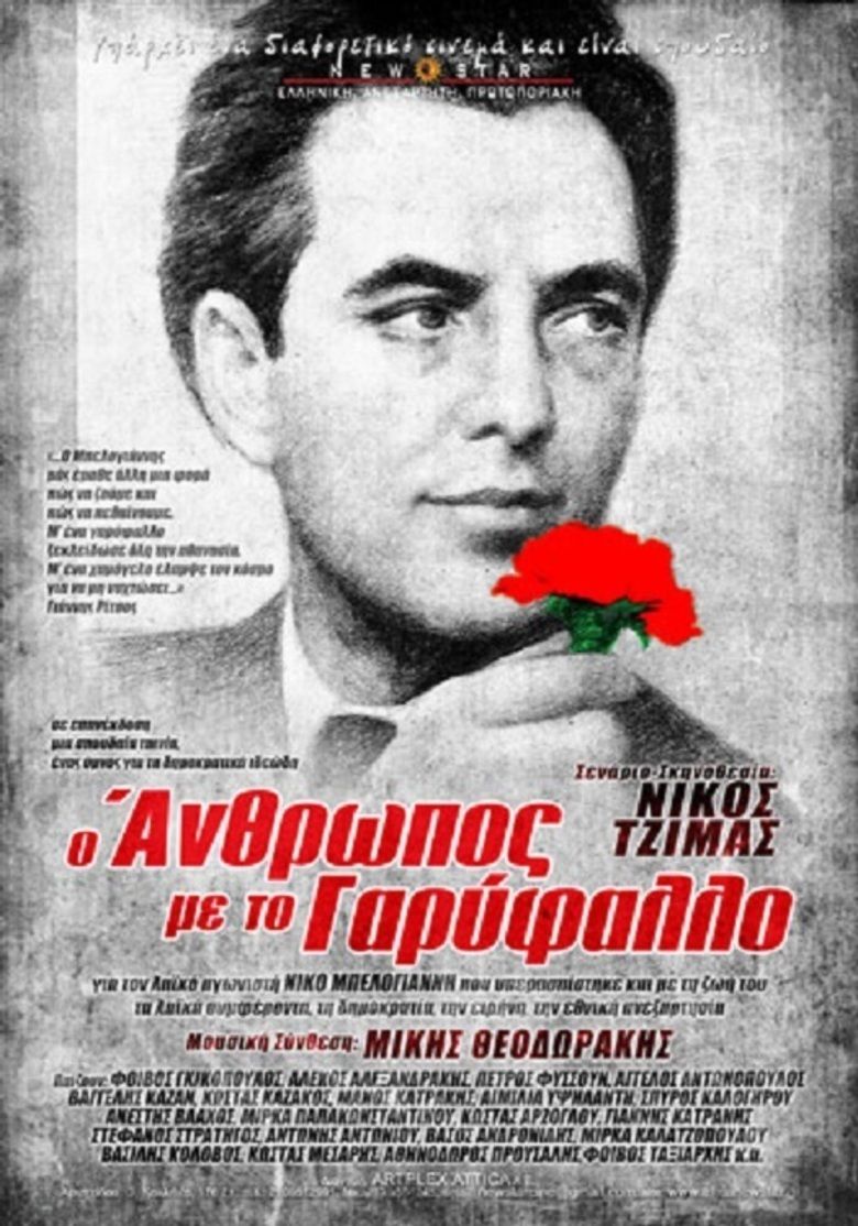 The Man with the Carnation movie poster