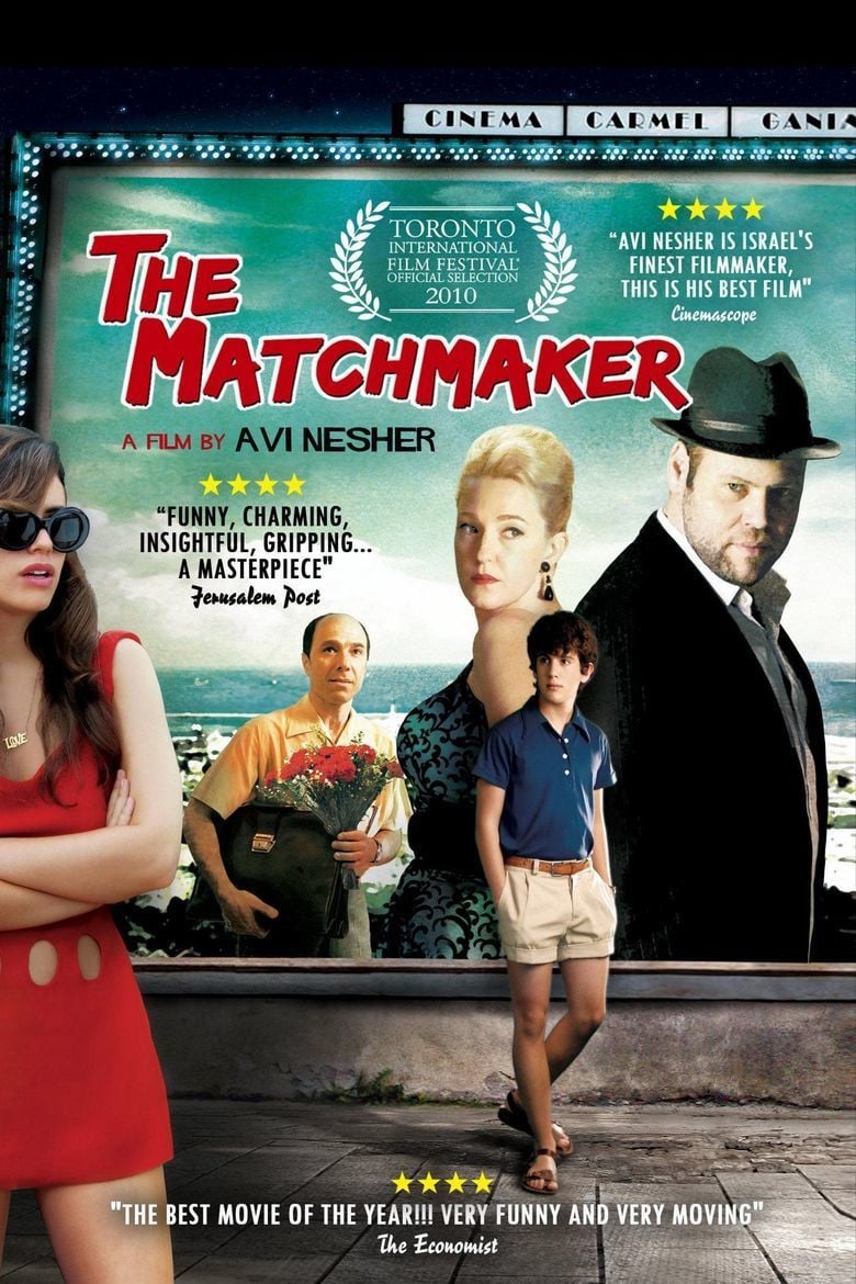 The Matchmaker (2010 film) movie poster