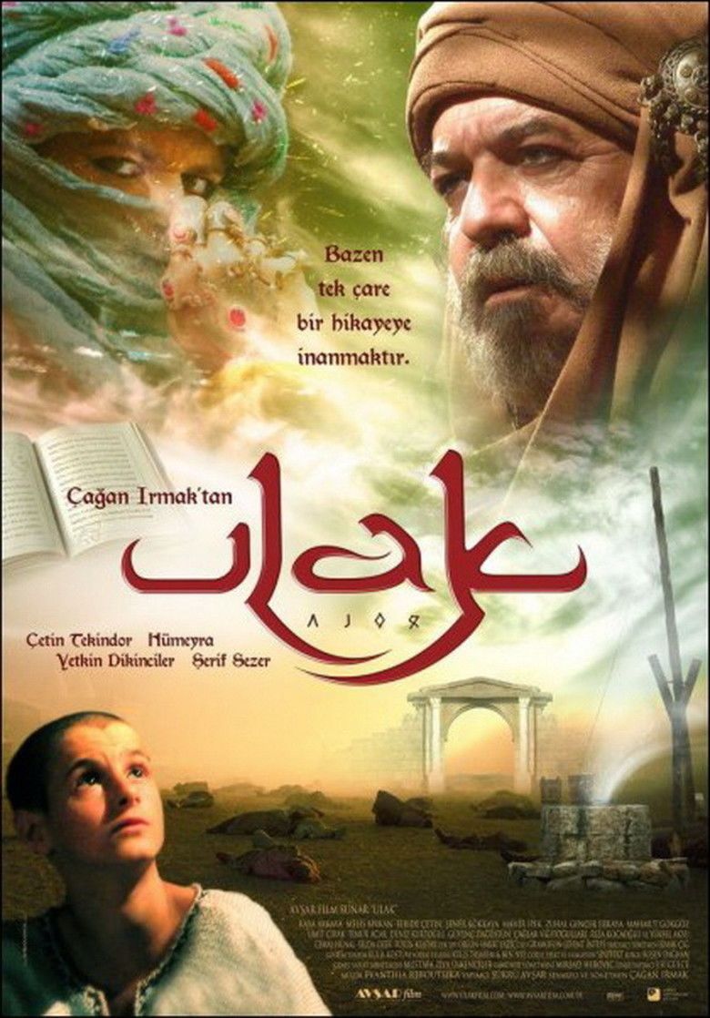 The Messenger (2008 film) movie poster
