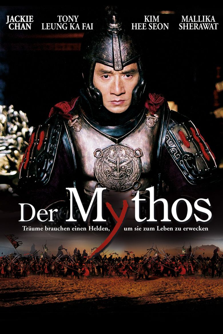 The Myth (film) movie poster