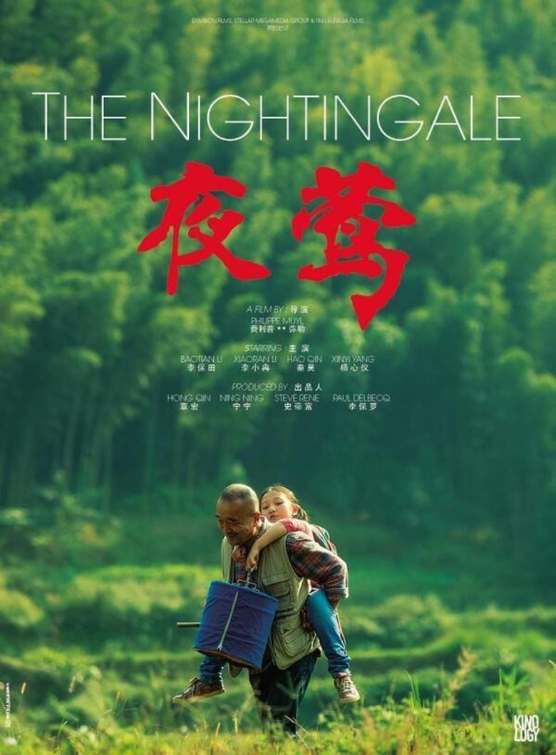 The Nightingale (2013 film) movie poster