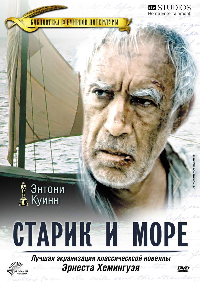 The Old Man and the Sea (miniseries) movie poster