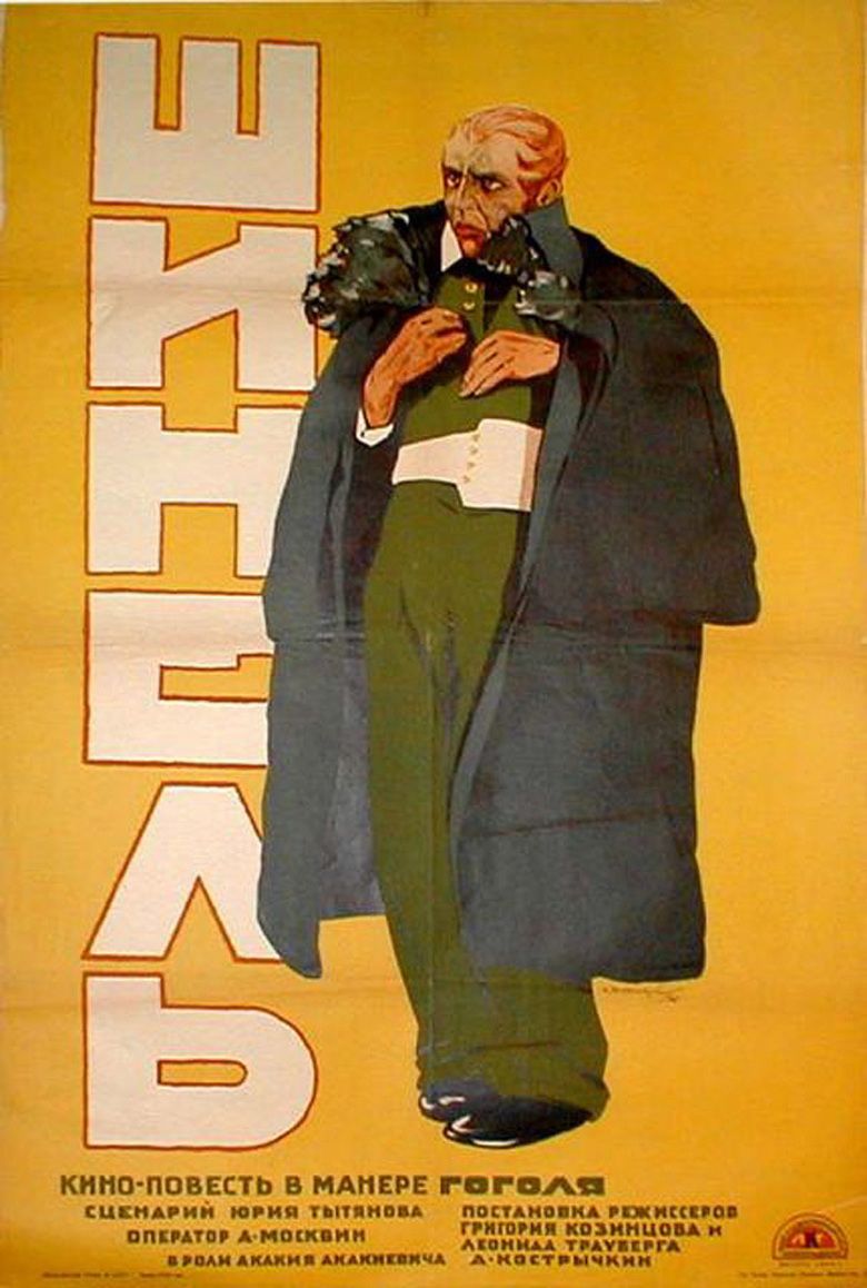 The Overcoat (1926 film) movie poster