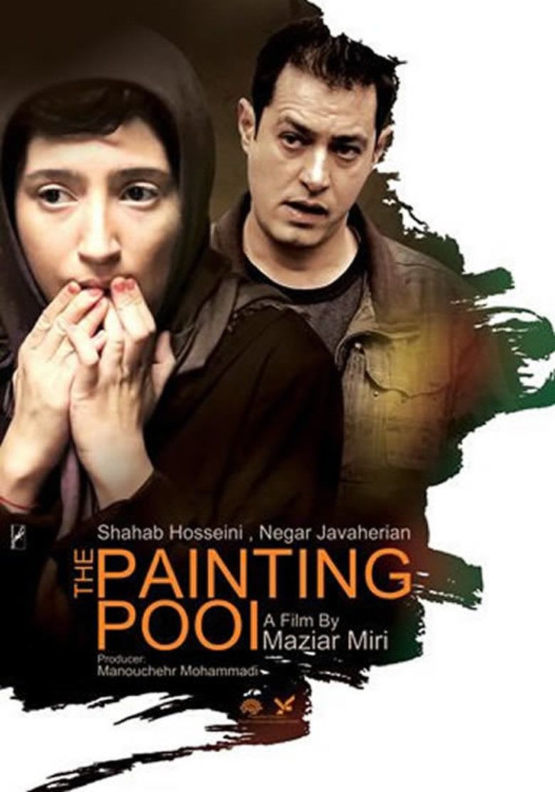 The Painting Pool movie poster