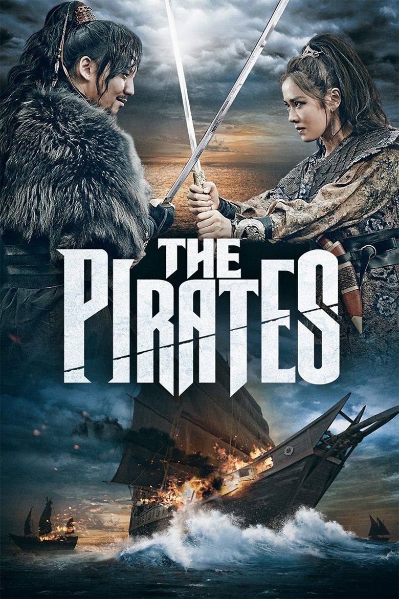 The Pirates (2014 film) movie poster
