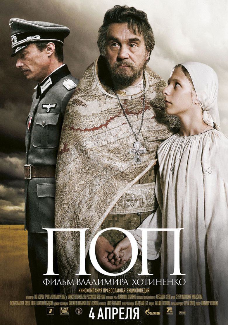 The Priest (film) movie poster