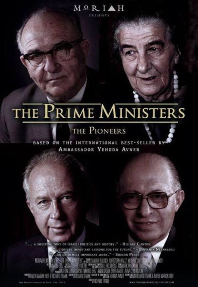 The Prime Ministers: The Pioneers movie poster