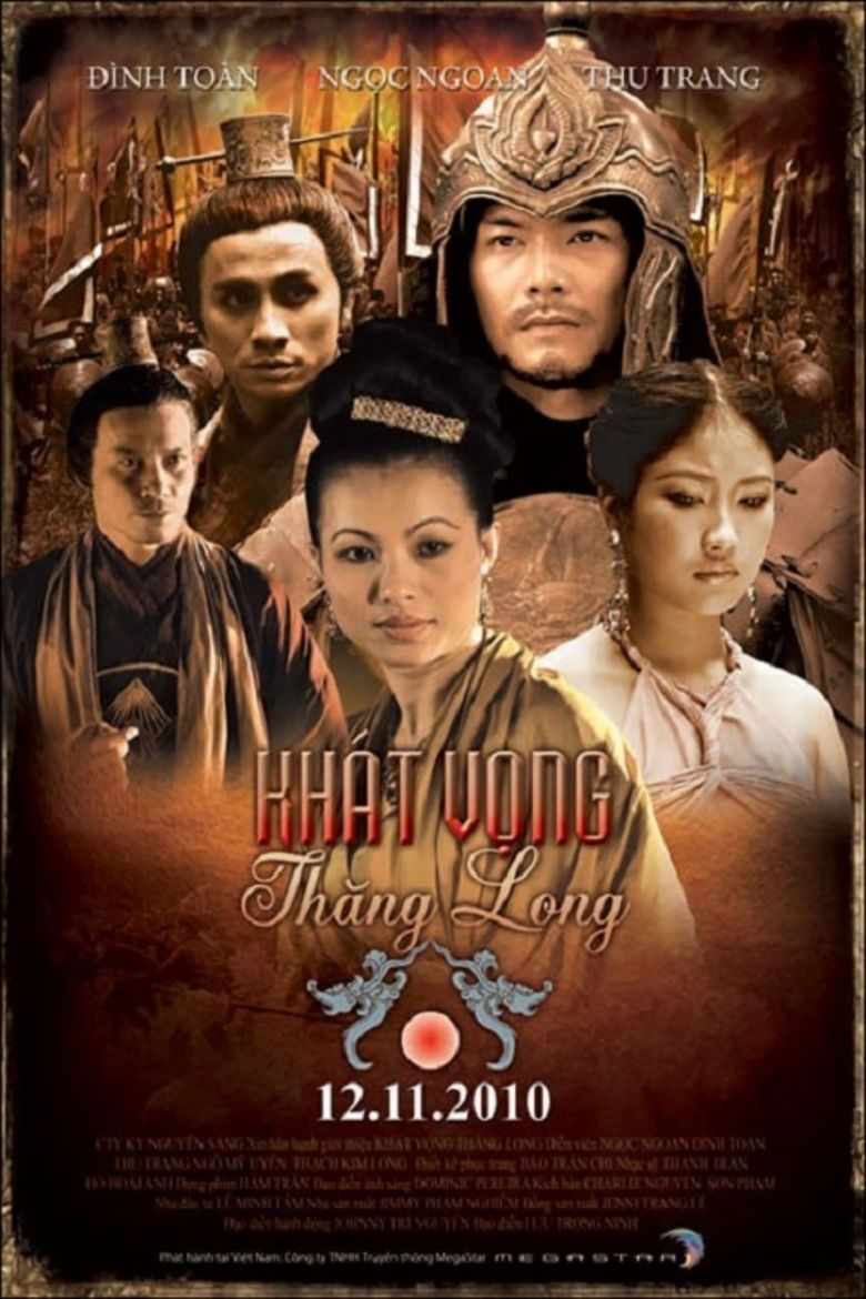 The Prince and the Pagoda Boy movie poster