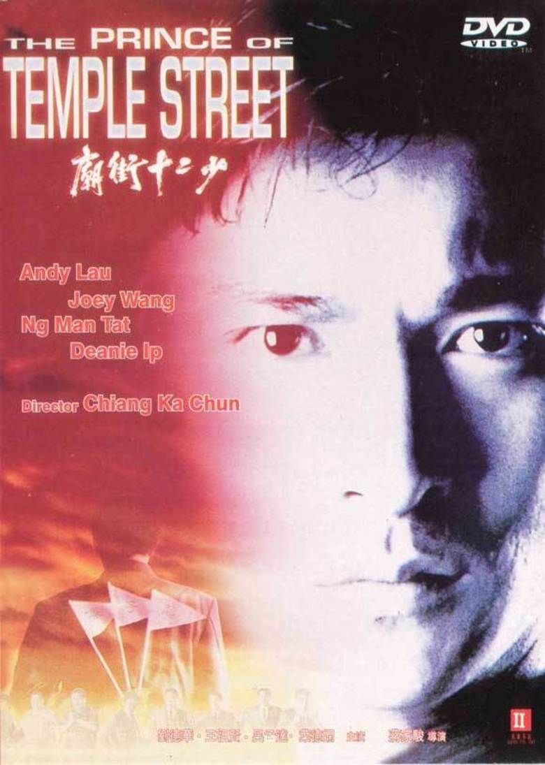 The Prince of Temple Street movie poster