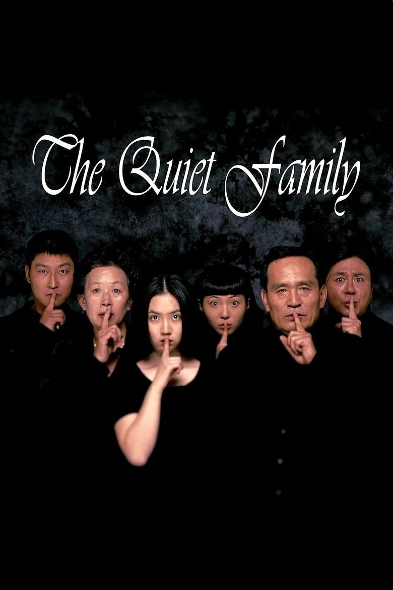 The Quiet Family movie poster