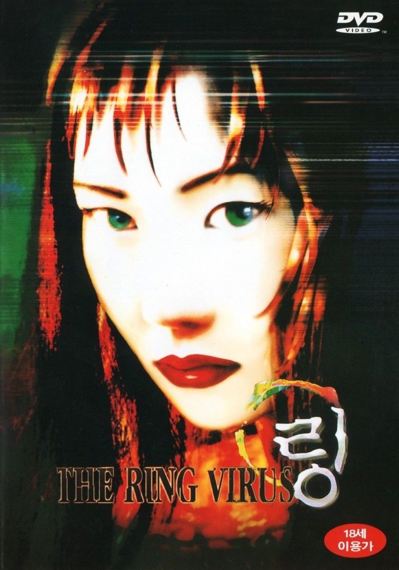 The Ring Virus movie poster