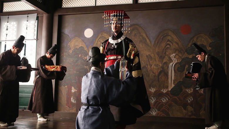 The Royal Tailor movie scenes